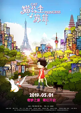 快快影院